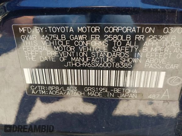 2006 Lexus GS 300 with VIN JTHCH96SX60018385, listed as a IAAI auction lot 42255642 with 155,552 mi miles and . Bid and sale history available at DreamBid. Image 9.