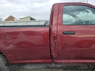2022 Ram 2500 with VIN 3C6MR5AL4NG237842, listed as a Copart auction lot 87160584 with Not provided miles and Salvage title. Bid and sale history available at DreamBid. Image 10.
