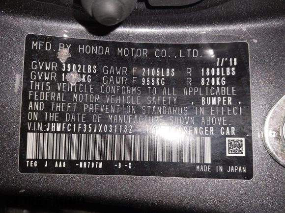 2018 Honda Civic EX-T with VIN JHMFC1F35JX031132, listed as a IAAI auction lot 41591028 with 111,087 mi miles and . Bid and sale history available at DreamBid. Image 9.
