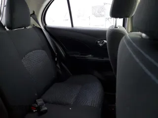 2015 Nissan Micra S z VIN 3N1CK3CPXFL205695, wystawiony jako Copart lot #45932665 z przebiegiem 67 481 mil mil oraz Szkody całkowita. Historia ofert i sprzedaży dostępna na DreamBid. Obrazek 10.