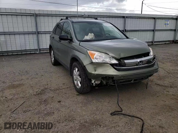 2008 Honda CR-V EX z VIN JHLRE48588C062548, wystawiony jako Copart lot #55308875 z przebiegiem 150 608 mil mil oraz Szkoda całkowita • Salvage title. Historia ofert i sprzedaży dostępna na DreamBid. Obrazek 14.