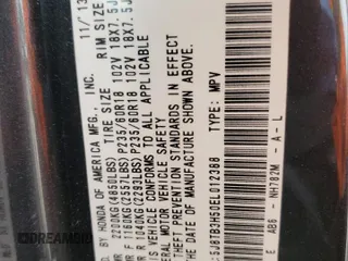 2014 Acura RDX Tech Pkg with VIN 5J8TB3H50EL012388, listed as a Copart auction lot 57710394 with 0 mi miles and Salvage Title. Bid and sale history available at carsss.com. Image 14.