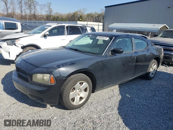 2008 Dodge Charger with VIN 2B3KA43RX8H117424, listed as a Copart auction lot 50600415 with 0 mi miles and Salvage Title. Bid and sale history available at carsss.com. Image 1.