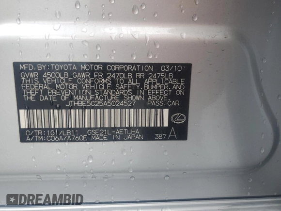 2010 Lexus IS 350 with VIN JTHBE5C25A5024527, listed as a Copart auction lot 45330865 with 94,890 mi miles and Salvage Title. Bid and sale history available at DreamBid. Image 12.