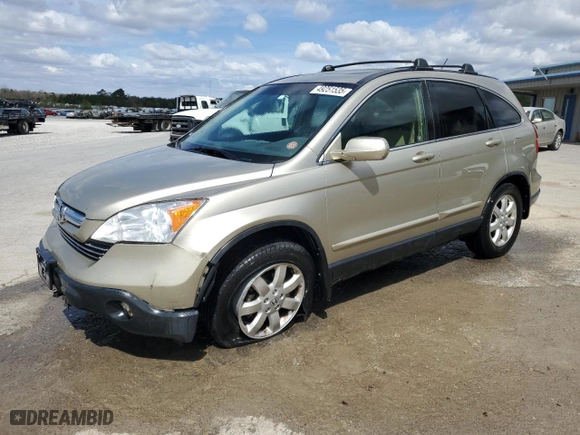 2008 Honda CR-V EX-L with VIN JHLRE48718C066765, listed as a Copart auction lot 49251535 with 84,924 mi miles and Salvage Title. Bid and sale history available at carsss.com. Image 1.