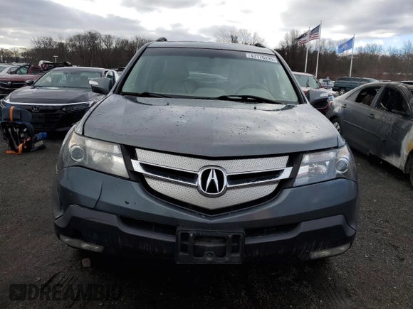 2008 Acura MDX Tech Pkg with VIN 2HNYD28338H514685, listed as a Copart auction lot 43176295 with 229,420 mi miles and Salvage Title. Bid and sale history available at carsss.com. Image 5.