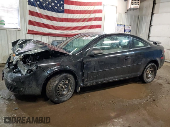 2008 Chevrolet Cobalt LS with VIN 1G1AK18F787262719, listed as a Copart auction lot 51016095 with 79,992 mi miles and Salvage Title. Bid and sale history available at DreamBid. Image 1.