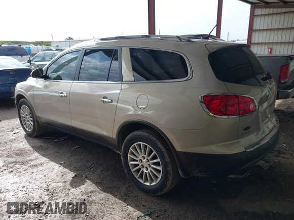 2011 Buick Enclave CXL-1 with VIN 5GAKRBED0BJ289269, listed as a IAAI auction lot 40101321 with 133,751 mi miles. Bid and sale history available at carsss.com. Image 3.