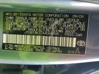 2010 Toyota Yaris with VIN JTDBT4K37A4064898, listed as a Copart auction lot 48844455 with 195,762 mi miles and Salvage Title. Bid and sale history available at carsss.com. Image 12.