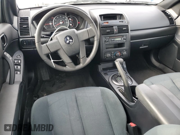 2005 Mitsubishi Galant DE with VIN 4A3AB26F15E050967, listed as a Copart auction lot 82584514 with 156,398 mi miles and Salvage Title. Bid and sale history available at carsss.com. Image 8.