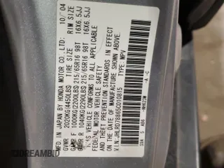 2005 Honda CR-V EX with VIN JHLRD78865C010815, listed as a Copart auction lot 52749385 with 161,047 mi miles and Salvage Title. Bid and sale history available at carsss.com. Image 12.