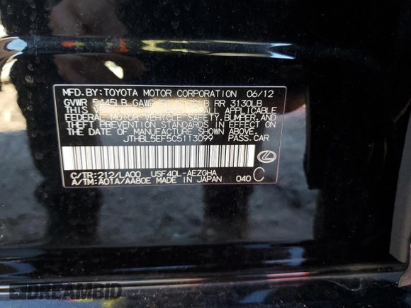 2012 Lexus LS 460 z VIN JTHBL5EF5C5113099, wystawiony jako Copart lot #87305454 z przebiegiem Nie podano mil oraz Szkoda całkowita • Salvage title. Historia ofert i sprzedaży dostępna na DreamBid. Obrazek 13.