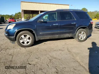 2009 GMC Acadia SLE1 with VIN 1GKEV13D39J149672, listed as a Copart auction lot 77355924 with 205,736 mi miles and Salvage Title. Bid and sale history available at carsss.com. Image 1.