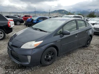 2012 Toyota Prius One with VIN JTDKN3DU7C1599793, listed as a Copart auction lot 57338805 with Not Provided miles and Clean Title. Bid and sale history available at DreamBid. Image 1.