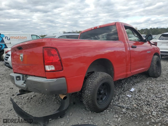 2009 Dodge Ram 1500 ST with VIN 1D3HB16KX9J507594, listed as a Copart auction lot 79927174 with 183,784 mi miles and Salvage Title. Bid and sale history available at carsss.com. Image 3.