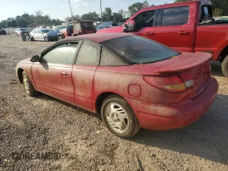 2000 Saturn SC with VIN 1G8ZY1272YZ194371, listed as a Copart auction lot 74937784 with Not Provided miles and Clean Title. Bid and sale history available at carsss.com. Image 2.
