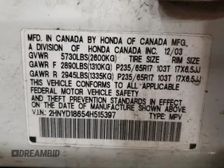 2004 Acura MDX Touring Pkg with VIN 2HNYD18654H515397, listed as a Copart auction lot 49633225 with 212,400 mi miles and Salvage Title. Bid and sale history available at carsss.com. Image 13.