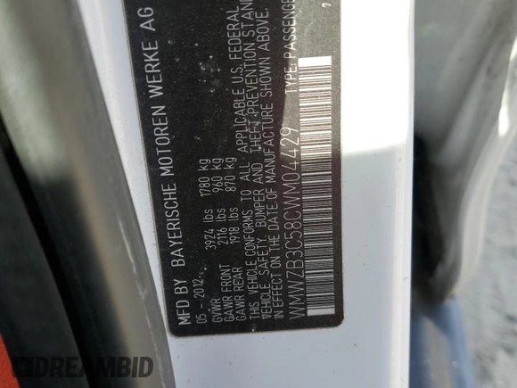 2012 MINI Countryman with VIN WMWZB3C58CWM04429, listed as a Copart auction lot 75950414 with 89,585 mi miles and Clean Title. Bid and sale history available at DreamBid. Image 12.