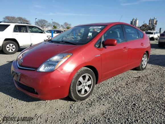 2009 Toyota Prius with VIN JTDKB20U497819017, listed as a Copart auction lot 49851065 with 51,955 mi miles and Salvage Title. Bid and sale history available at carsss.com. Image 1.
