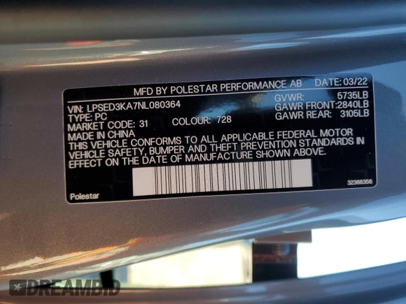 2022 Polestar 2 z VIN LPSED3KA7NL080364, wystawiony jako Copart lot #50638125 z przebiegiem Nie podano mil oraz Szkody całkowita. Historia ofert i sprzedaży dostępna na DreamBid. Obrazek 14.