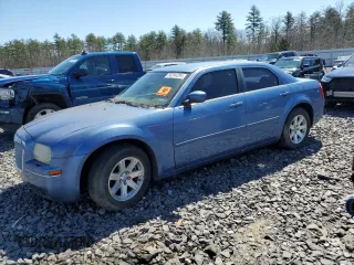 2007 Chrysler 300 Touring with VIN 2C3KA53G57H747714, listed as a Copart auction lot 84792054 with 0 mi miles and Non Repairable. Bid and sale history available at carsss.com. Image 1.