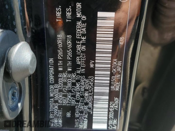 2020 Lexus GX with VIN JTJAM7BX7L5254563, listed as a Copart auction lot 54488825 with 105,411 mi miles and Clean Title. Bid and sale history available at carsss.com. Image 13.