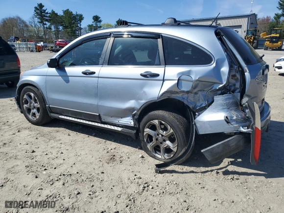 2010 Honda CR-V LX with VIN 5J6RE4H35AL052605, listed as a Copart auction lot 54123605 with 237,409 mi miles and Clean Title. Bid and sale history available at carsss.com. Image 2.