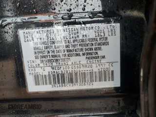 2021 Nissan Sentra SV с VIN 3N1AB8CV3MY308721, выставлен на аукционе Copart как лот 58476895 с пробегом 28 192 миль миль и Списание • Salvage title. История ставок и продаж доступна на DreamBid. Изображение 13.