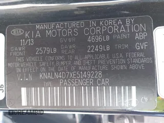 2014 Kia Cadenza Premium z VIN KNALN4D7XE5149228, wystawiony jako IAAI lot #42233593 z przebiegiem 88 443 mil mil oraz . Historia ofert i sprzedaży dostępna na DreamBid. Obrazek 9.