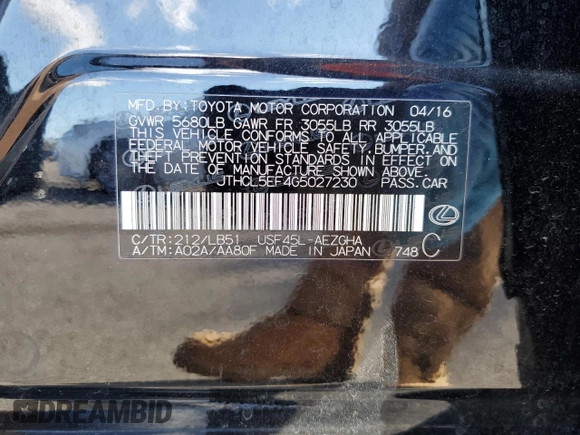 2016 Lexus LS 460 z VIN JTHCL5EF4G5027230, wystawiony jako Copart lot #73202794 z przebiegiem 69 110 mil mil oraz Szkoda całkowita • Salvage title. Historia ofert i sprzedaży dostępna na DreamBid. Obrazek 14.