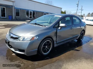 2010 Honda Civic Sdn EX with VIN 2HGFA1F8XAH303635, listed as a Copart auction lot 52213175 with 231,559 mi miles and Salvage Title. Bid and sale history available at carsss.com. Image 1.