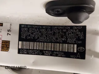 2007 Toyota Prius with VIN JTDKB20U677677976, listed as a IAAI auction lot 41777887 with 211,290 mi miles. Bid and sale history available at carsss.com. Image 9.