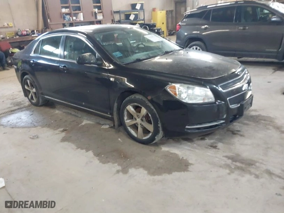 2008 Chevrolet Malibu LT w/2LT with VIN 1G1ZJ57B38F253128, listed as a IAAI auction lot 41963973 with 256,324 mi miles. Bid and sale history available at carsss.com. Image 1.