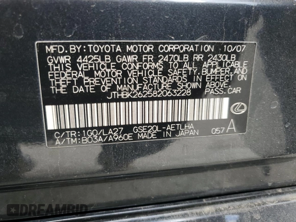 2008 Lexus IS 250 z VIN JTHBK262582063228, wystawiony jako Copart lot #51184055 z przebiegiem 159 535 mil mil oraz Szkoda całkowita • Salvage title. Historia ofert i sprzedaży dostępna na DreamBid. Obrazek 13.
