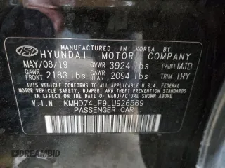 2020 Hyundai Elantra SE z VIN KMHD74LF9LU926569, wystawiony jako Copart lot #56643765 z przebiegiem 39 777 mil mil oraz Szkoda całkowita • Salvage title. Historia ofert i sprzedaży dostępna na DreamBid. Obrazek 12.