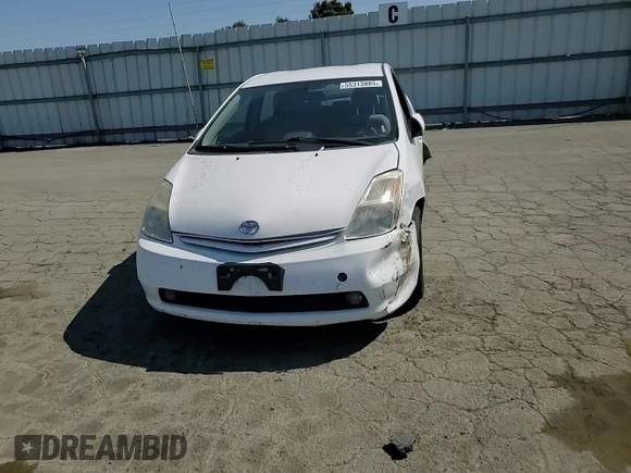 2005 Toyota Prius with VIN JTDKB20U553016279, listed as a Copart auction lot 55313885 with 219,516 mi miles and Salvage Title. Bid and sale history available at DreamBid. Image 13.