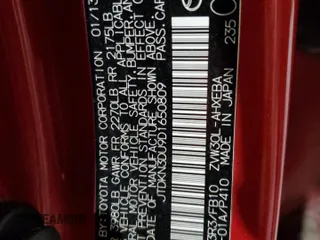 2013 Toyota Prius One with VIN JTDKN3DU9D1650809, listed as a Copart auction lot 53112825 with 251,324 mi miles and Clean Title. Bid and sale history available at carsss.com. Image 13.