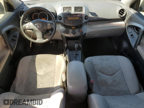 2012 Toyota RAV4 with VIN 2T3ZF4DV0CW116284, listed as a Copart auction lot 48575905 with 348,854 mi miles and Salvage Title. Bid and sale history available at carsss.com. Image 8.