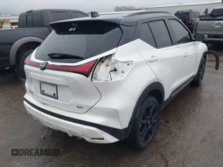 2023 Nissan Kicks SR with VIN 3N1CP5DV3PL492549, listed as a IAAI auction lot 41946715 with 19,063 mi miles. Bid and sale history available at carsss.com. Image 4.