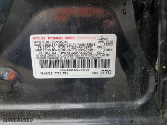 2010 Mitsubishi Outlander GT with VIN JA4JT5AX1AZ014100, listed as a Copart auction lot 85090004 with 221,802 mi miles and Salvage Title. Bid and sale history available at carsss.com. Image 13.