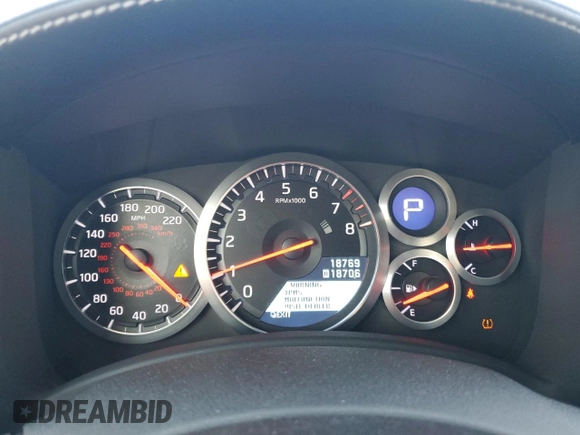 2014 Nissan GT-R Premium z VIN JN1AR5EF0EM270336, wystawiony jako Copart lot #53300865 z przebiegiem 18 769 mil mil oraz Tytuł czysty. Historia ofert i sprzedaży dostępna na DreamBid. Obrazek 9.