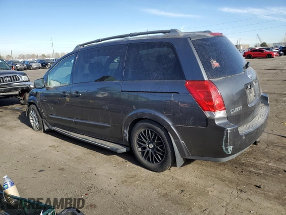 2004 Nissan Quest SE z VIN 5N1BV28U44N353181, wystawiony jako Copart lot #84300274 z przebiegiem 18 732 mil mil oraz Szkoda całkowita • Salvage title. Historia ofert i sprzedaży dostępna na DreamBid. Obrazek 2.