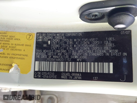 2008 Toyota Highlander z VIN JTEDS41A482011153, wystawiony jako IAAI lot #42147317 z przebiegiem 121 189 mil mil oraz . Historia ofert i sprzedaży dostępna na DreamBid. Obrazek 9.