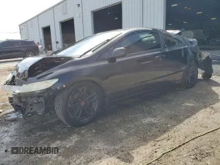 2007 Honda Civic Si with VIN 2HGFG21577H706014, listed as a Copart auction lot 48881935 with Not Provided miles and Salvage Title. Bid and sale history available at DreamBid. Image 1.
