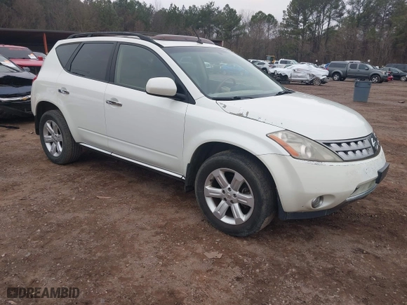 2007 Nissan Murano S with VIN JN8AZ08W17W631290, listed as a IAAI auction lot 41626192 with 213,845 mi miles. Bid and sale history available at carsss.com. Image 1.