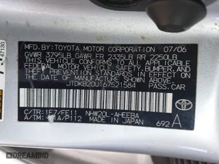 2006 Toyota Prius with VIN JTDKB20U167521584, listed as a IAAI auction lot 41811926 with 1 mi miles. Bid and sale history available at carsss.com. Image 9.