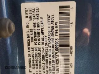 2007 Honda Element EX with VIN 5J6YH28737L009903, listed as a Copart auction lot 55149495 with 199,174 mi miles and Salvage Title. Bid and sale history available at DreamBid. Image 12.