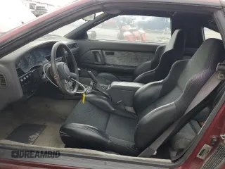 1987 Toyota Supra z VIN JT2MA71J4H0068594, wystawiony jako Copart lot #81918653 z przebiegiem 91 630 mil mil oraz Szkoda całkowita • Salvage title. Historia ofert i sprzedaży dostępna na DreamBid. Obrazek 7.