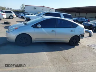 2005 Toyota Prius z VIN JTDKB20UX53080527, wystawiony jako IAAI lot #41831153 z przebiegiem 256 327 mil mil oraz . Historia ofert i sprzedaży dostępna na DreamBid. Obrazek 15.