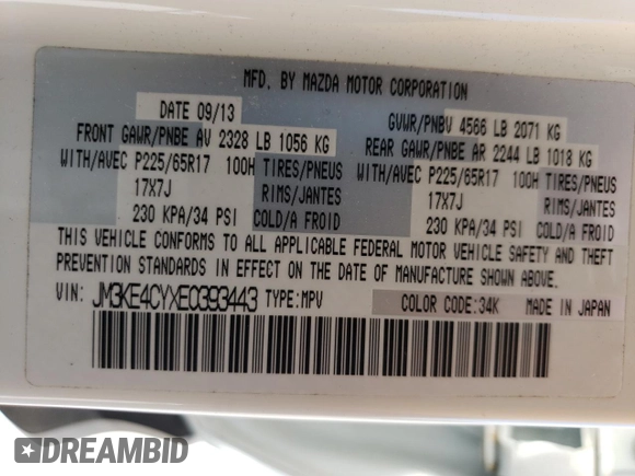 2014 Mazda CX-5 Touring z VIN JM3KE4CYXE0393443, wystawiony jako Copart lot #54738705 z przebiegiem 68 220 mil mil oraz Szkody całkowita. Historia ofert i sprzedaży dostępna na DreamBid. Obrazek 13.